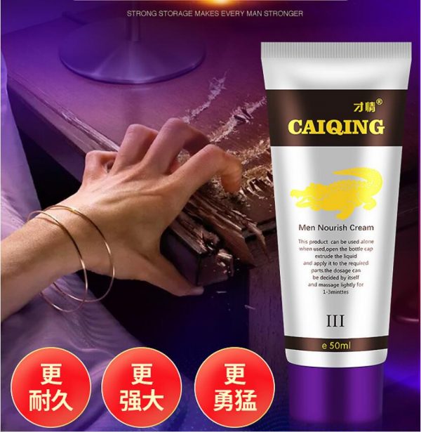 50G Alligator ointment extract essence Increase Penis Cream Male Dick Enlargement Gel Sex Products Pumps Enlargers Aphrodisiac